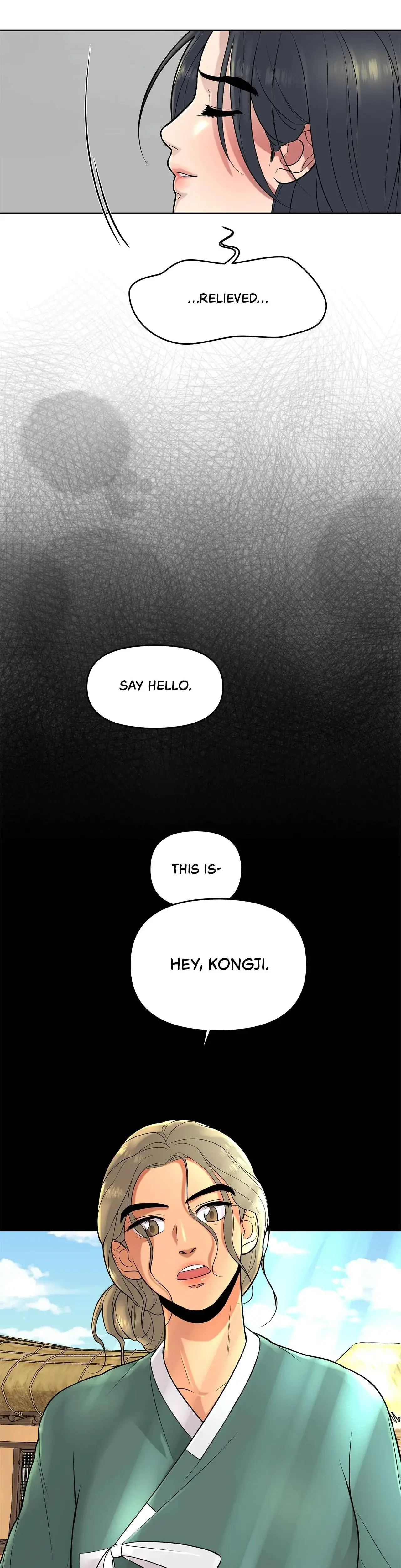 Bite-Sized Pure Love Training Episode 6 - Page 7