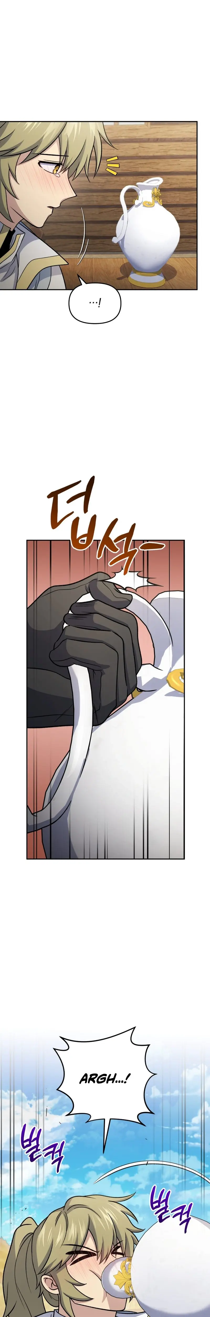 Bizarre Restaurant Episode 86 - Page 22