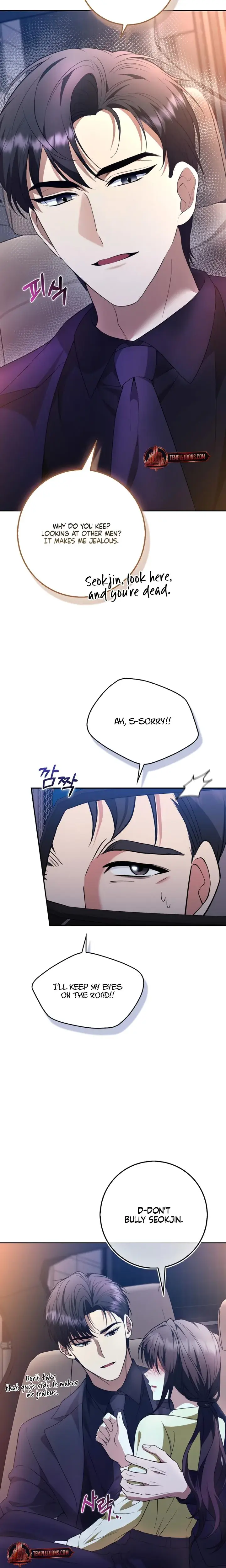 Blackfish Episode 11 - Page 7