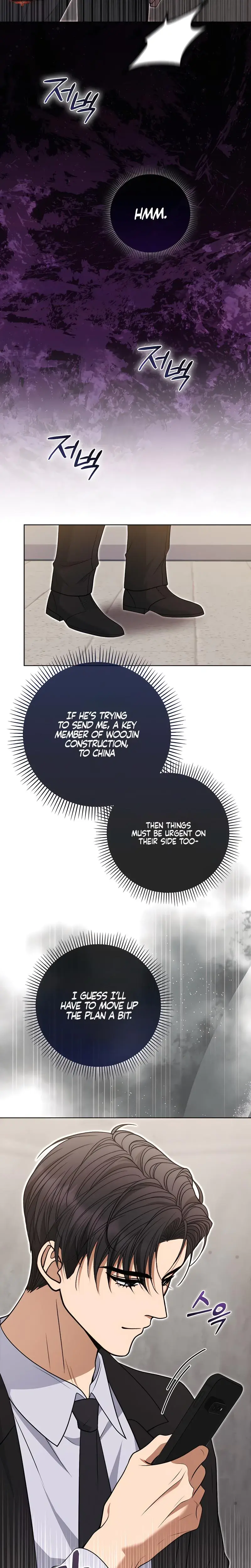 Blackfish Episode 20 - Page 22