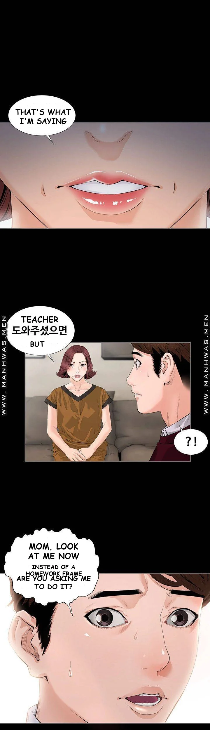 Blazing Sun Episode 1 - Page 12