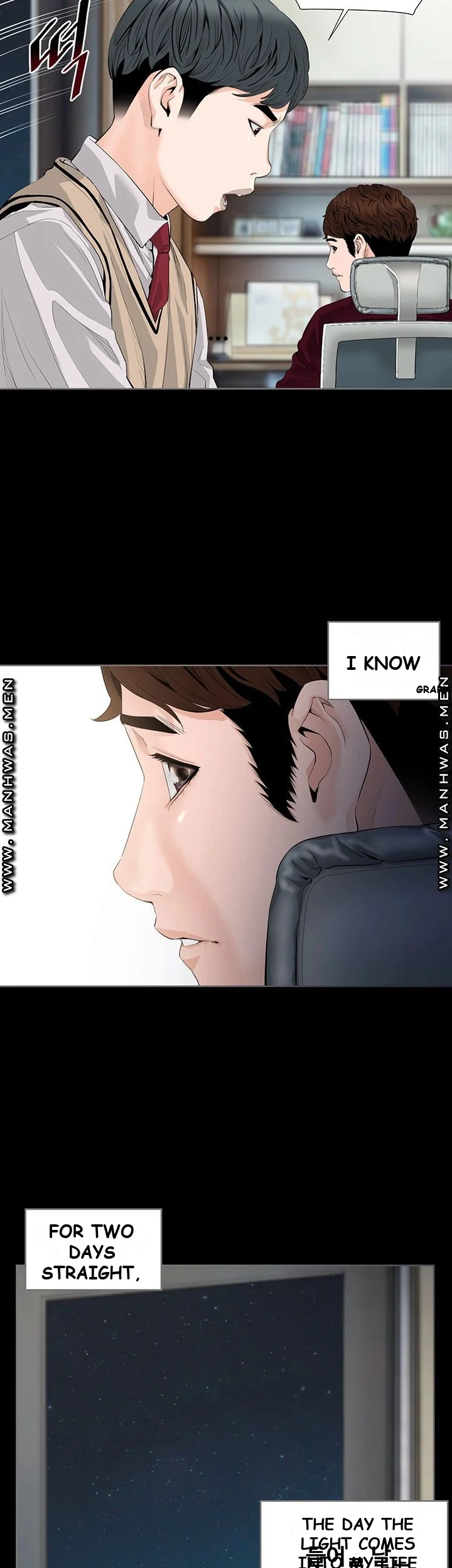 Blazing Sun Episode 1 - Page 24