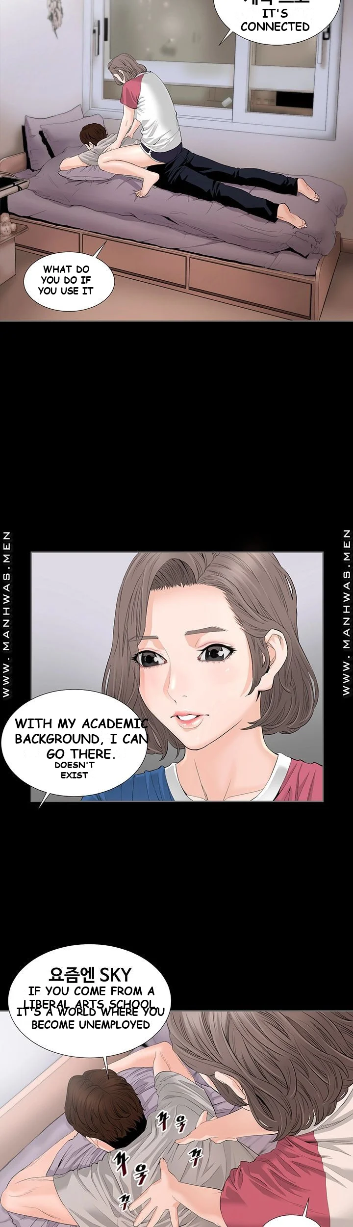 Blazing Sun Episode 1 - Page 29