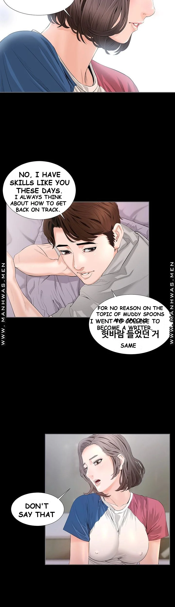 Blazing Sun Episode 1 - Page 34