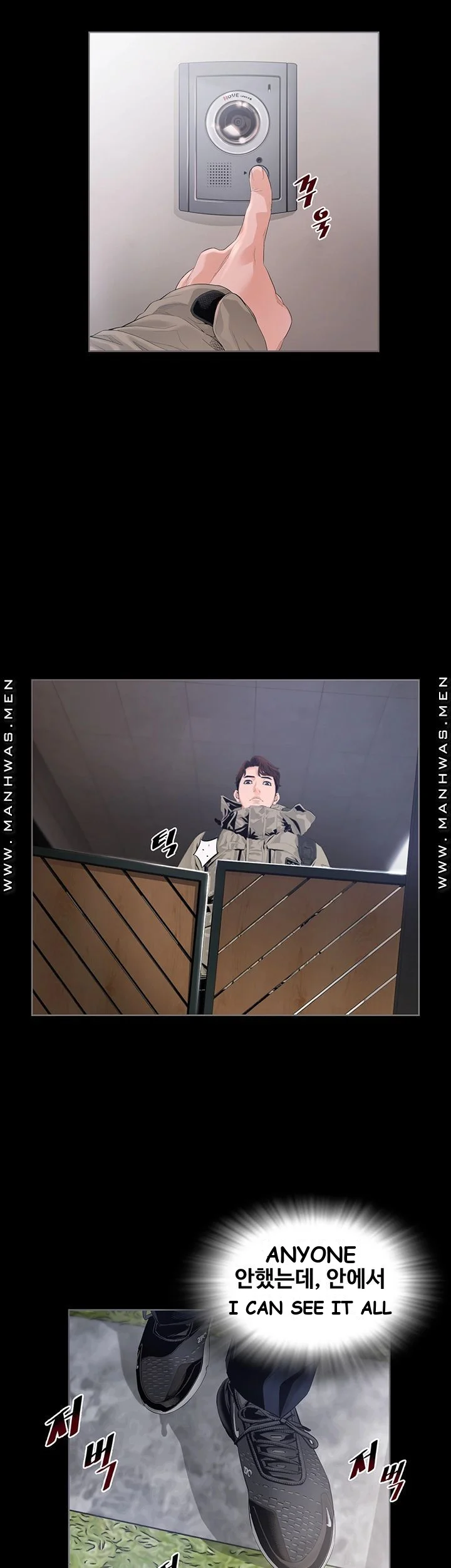 Blazing Sun Episode 1 - Page 64