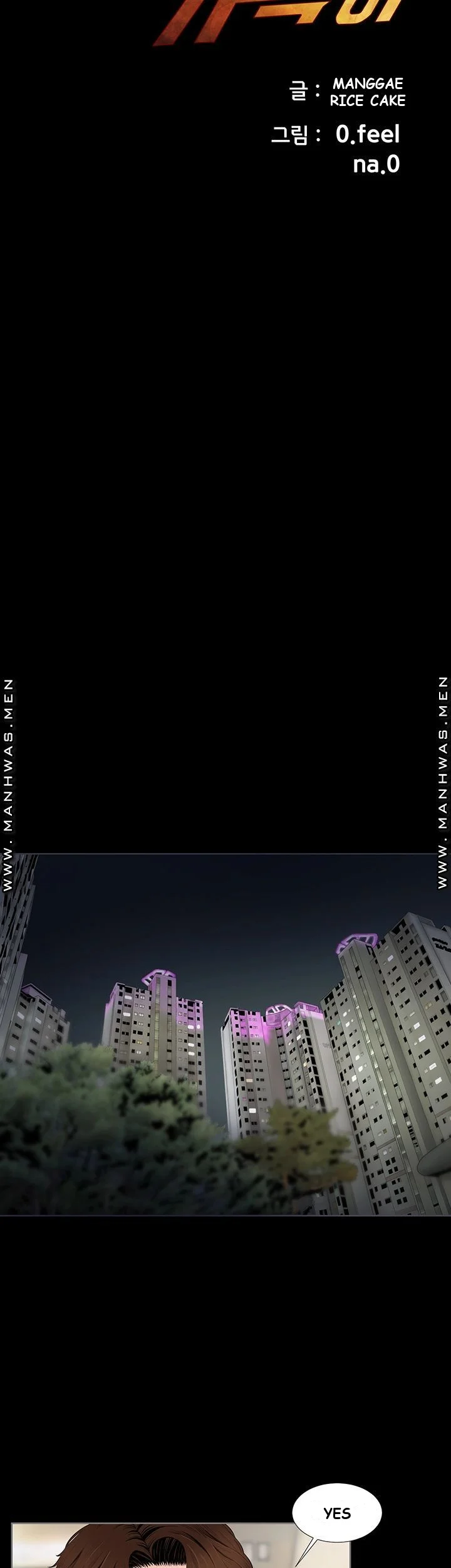 Blazing Sun Episode 1 - Page 9