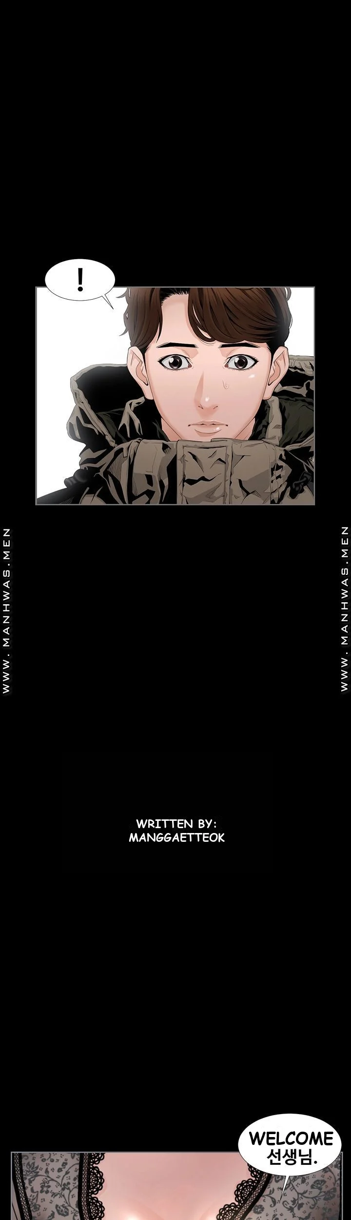 Blazing Sun Episode 2 - Page 2