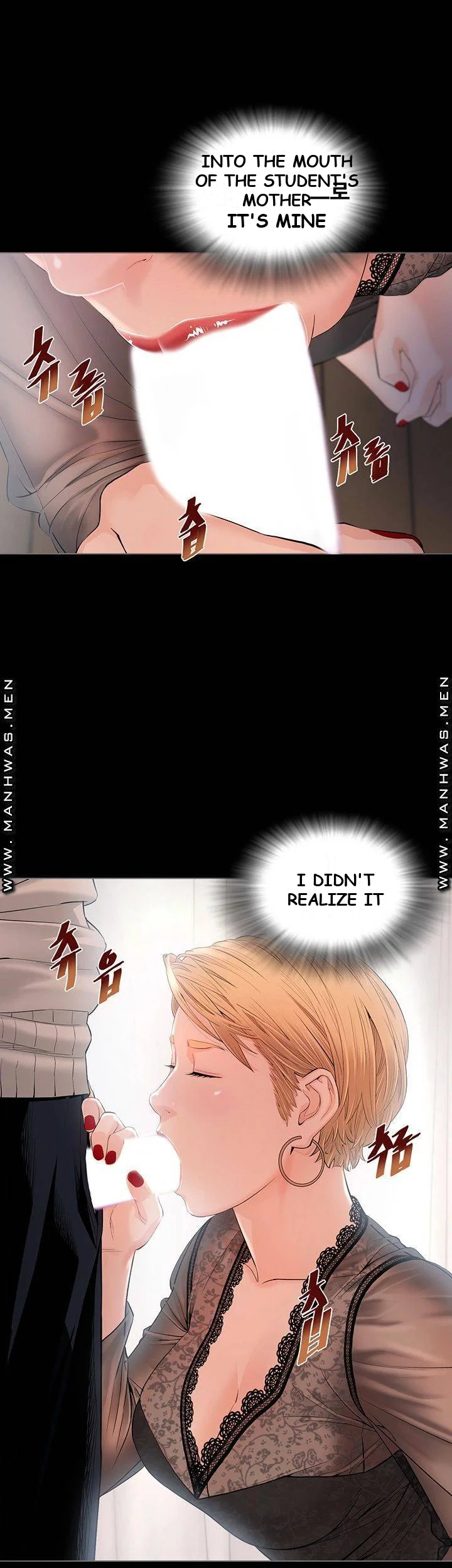 Blazing Sun Episode 2 - Page 45