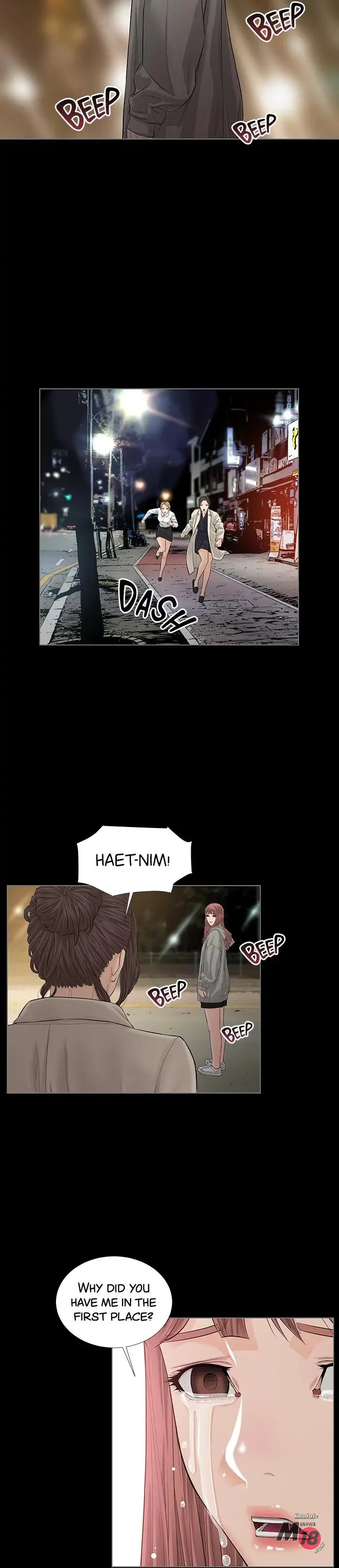 Blazing Sun Episode 20 - Page 9