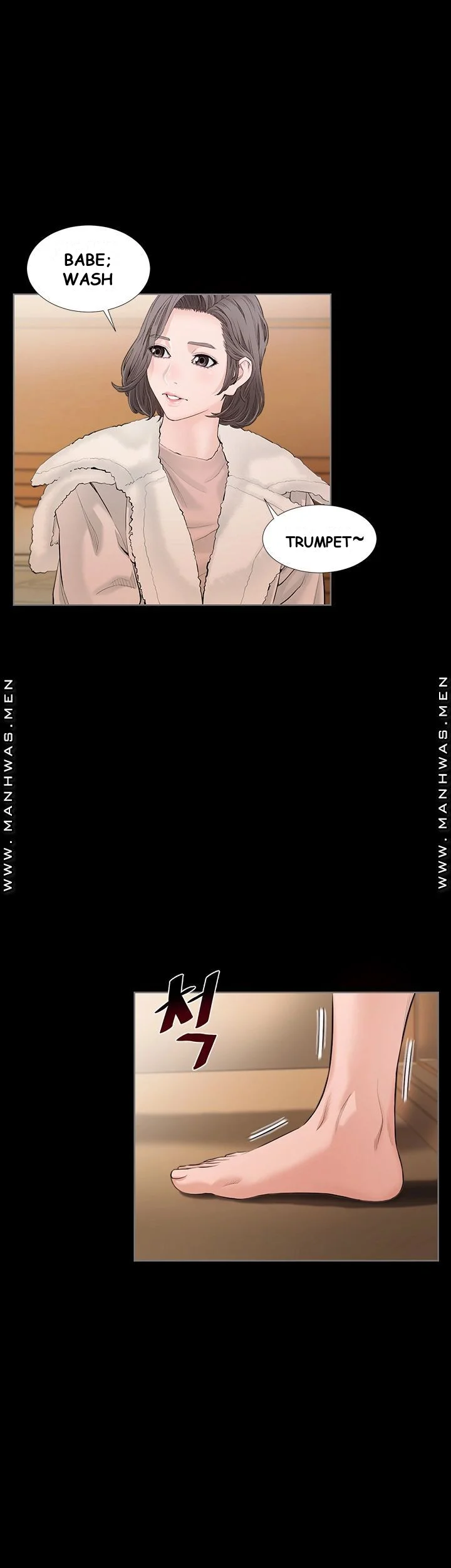 Blazing Sun Episode 3 - Page 33