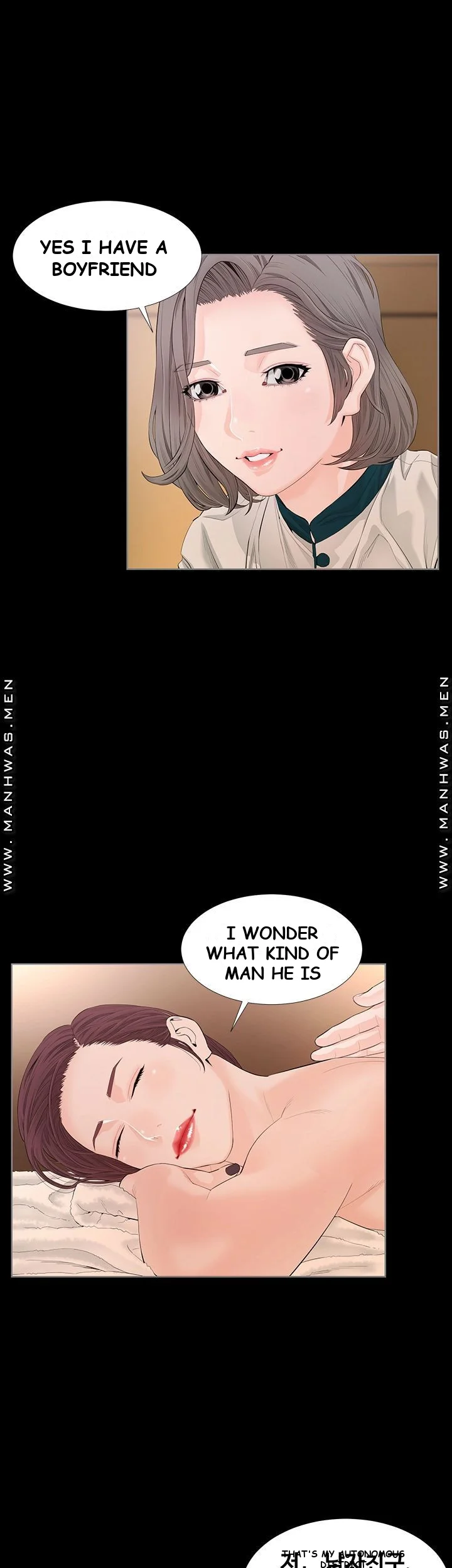 Blazing Sun Episode 3 - Page 7
