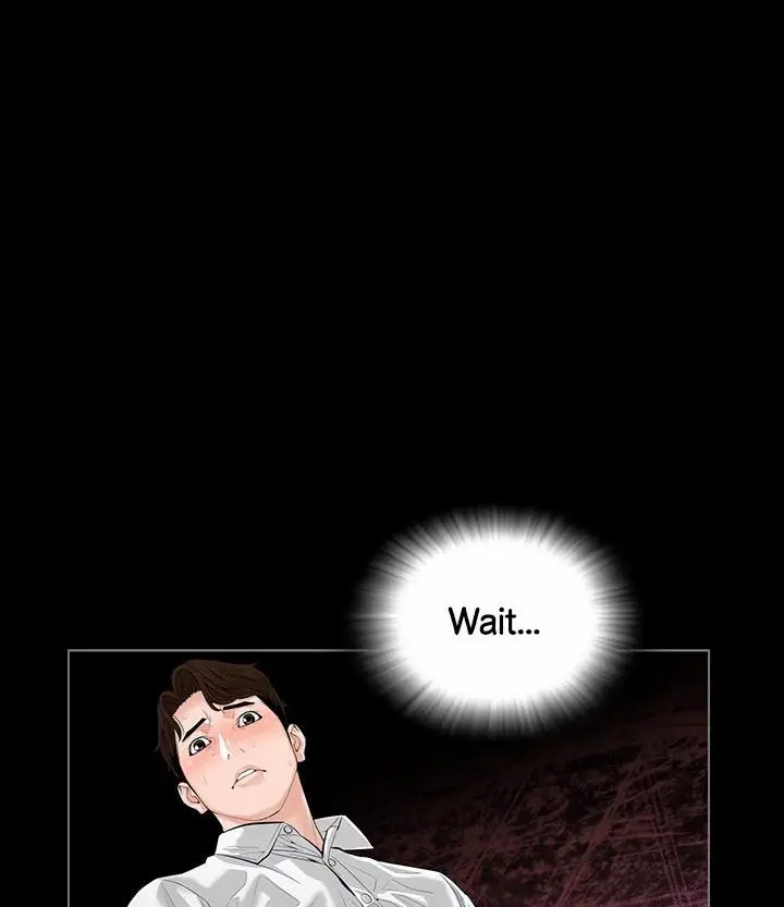 Blazing Sun Episode 6 - Page 3