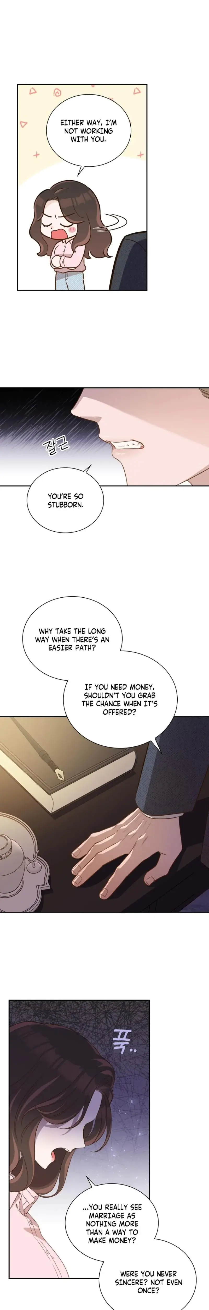 Blind Date Episode 1 - Page 13