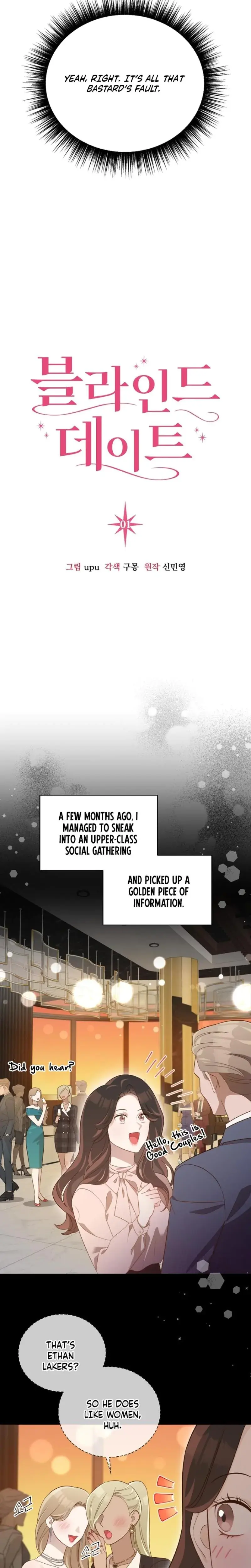 Blind Date Episode 1 - Page 4