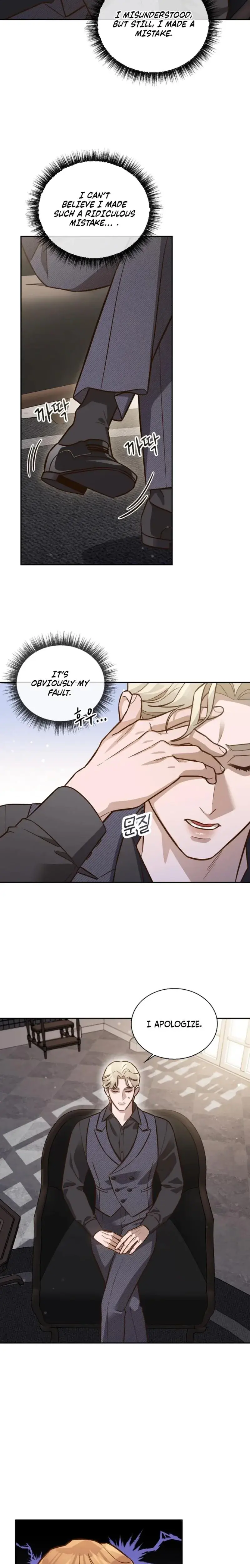 Blind Date Episode 10 - Page 10