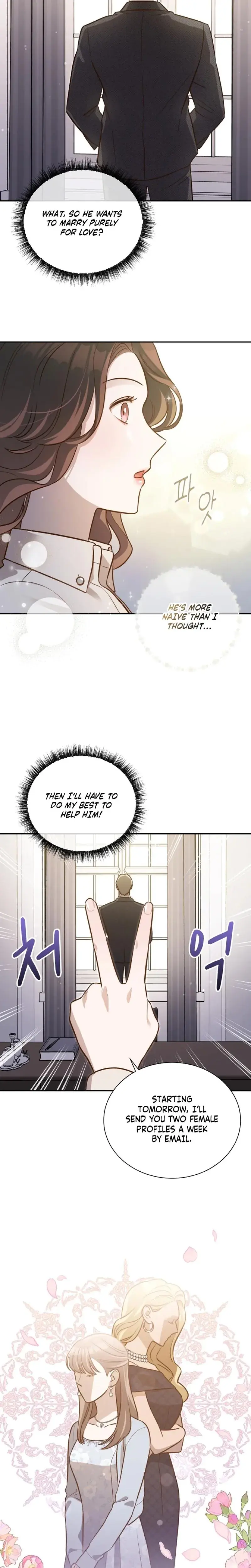Blind Date Episode 11 - Page 10
