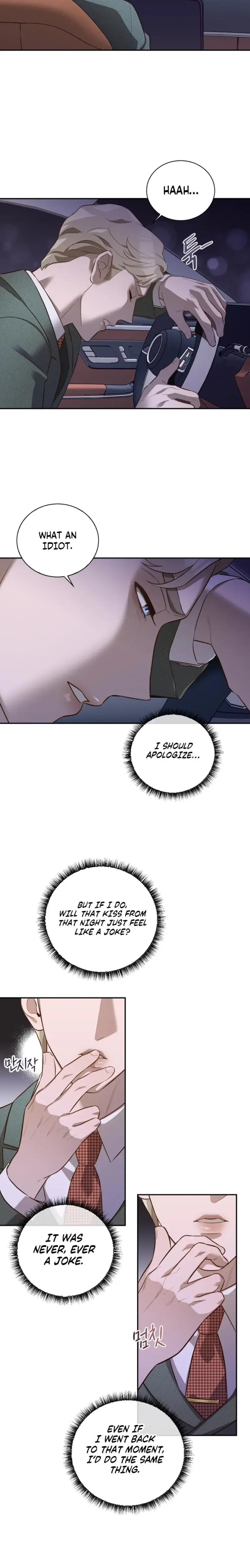 Blind Date Episode 19 - Page 23