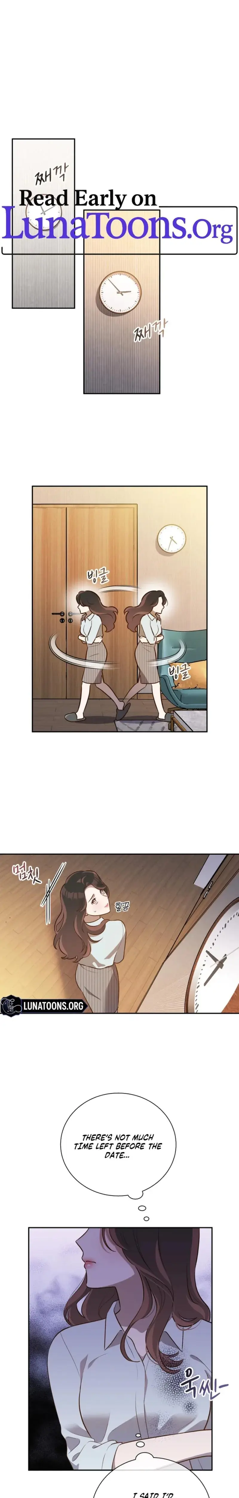 Blind Date Episode 23 - Page 1