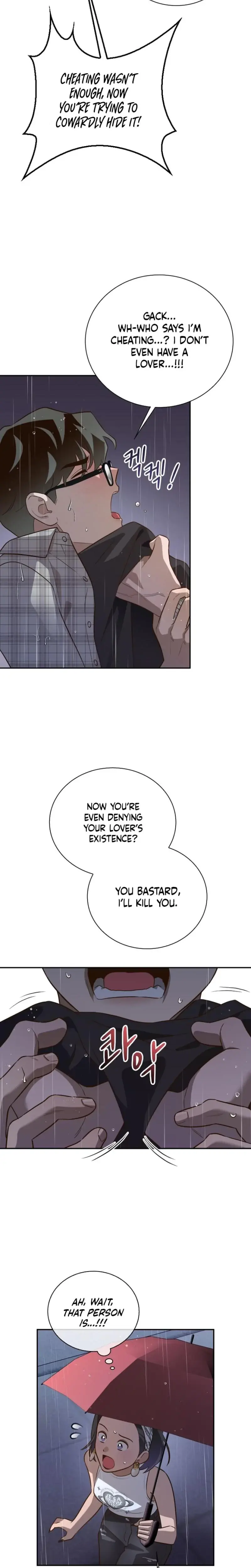 Blind Date Episode 27 - Page 20