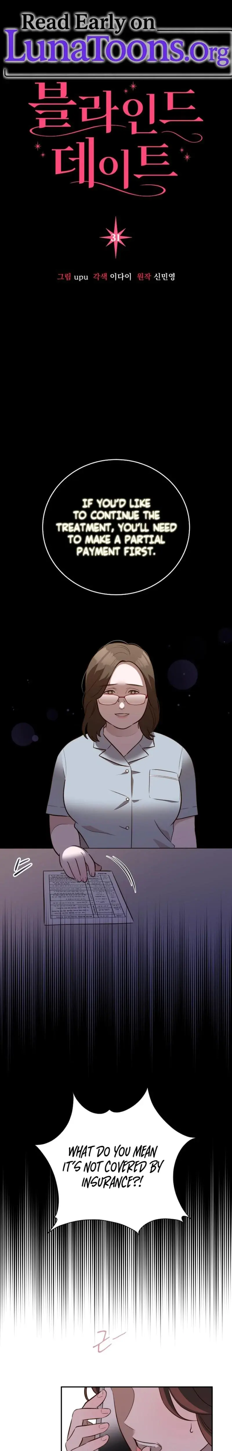 Blind Date Episode 31 - Page 1