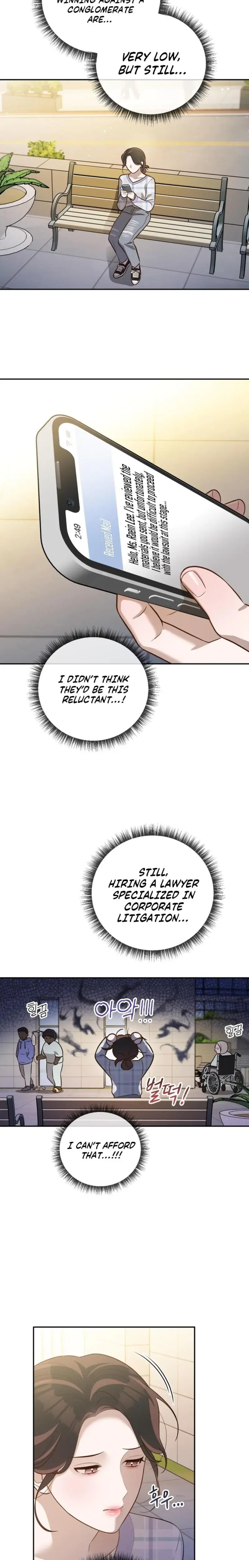 Blind Date Episode 34 - Page 2