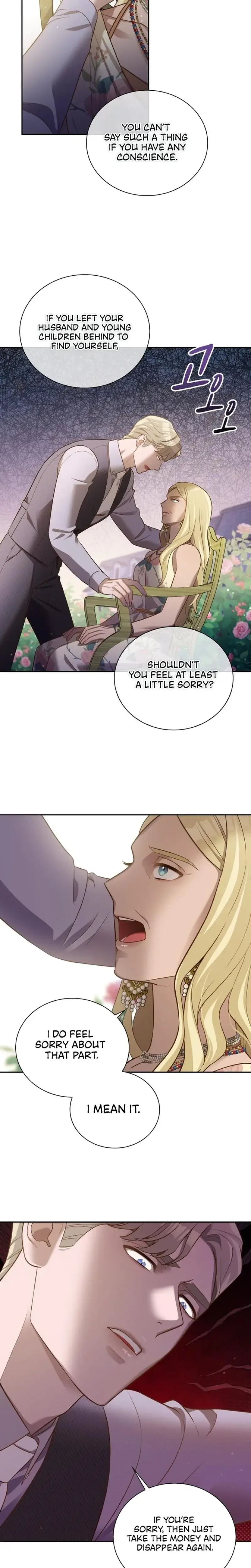 Blind Date Episode 4 - Page 20