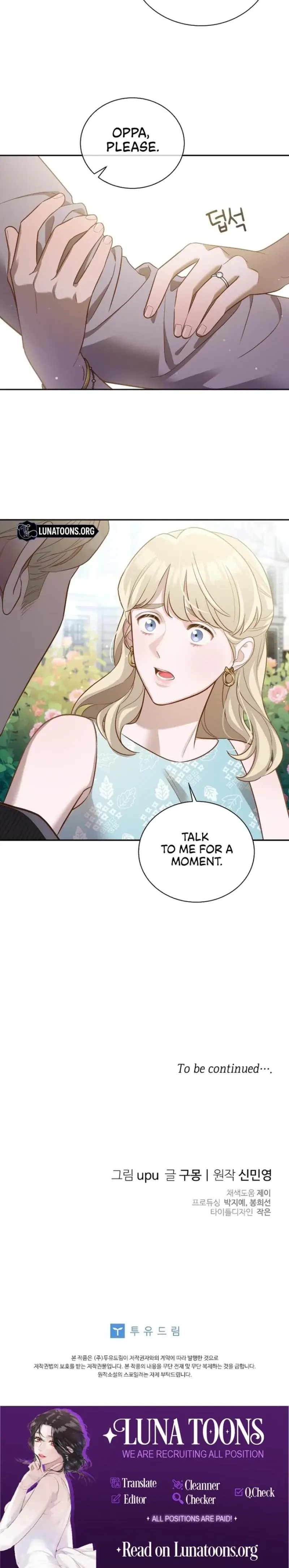 Blind Date Episode 4 - Page 21