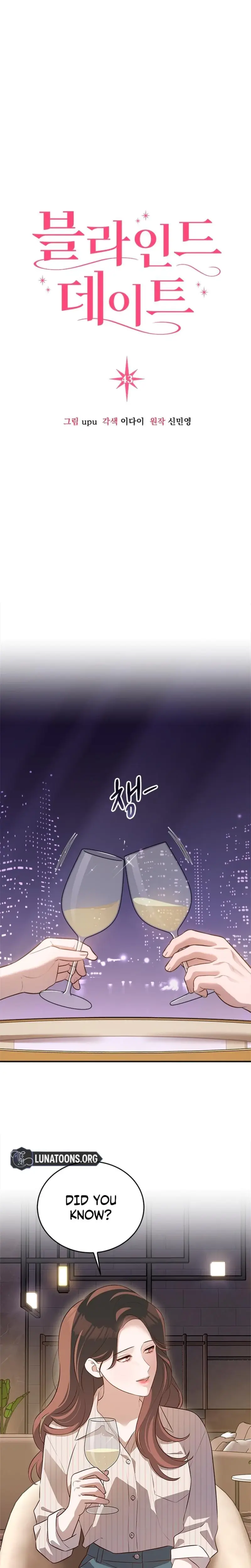 Blind Date Episode 43 - Page 1