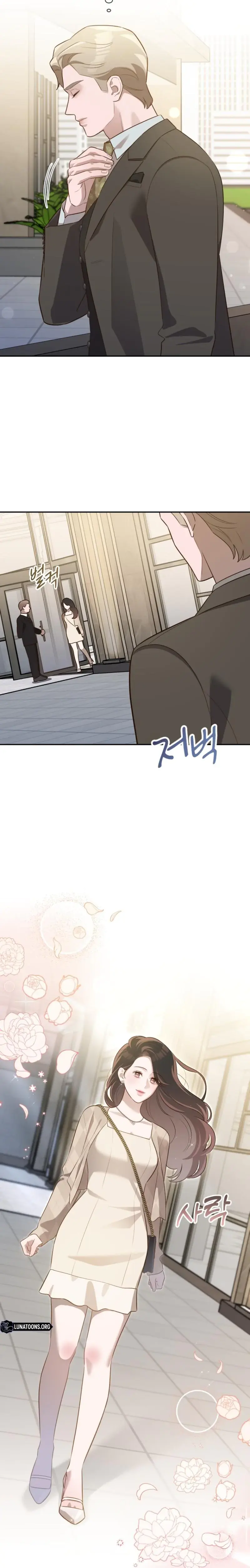 Blind Date Episode 46 - Page 3