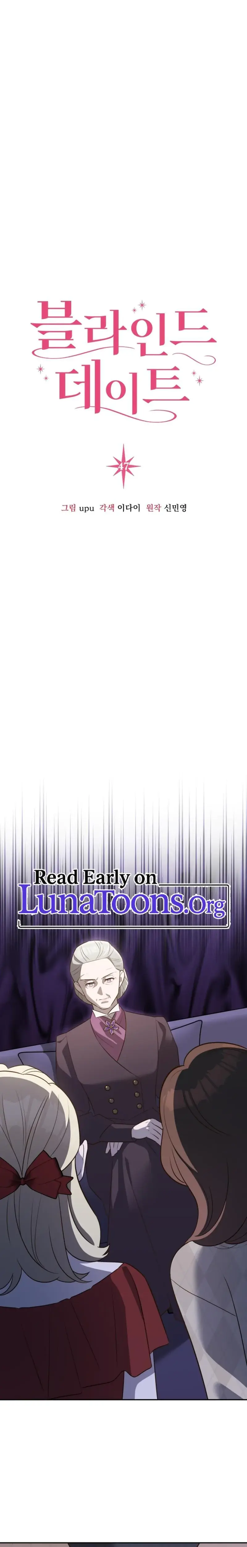 Blind Date Episode 47 - Page 1