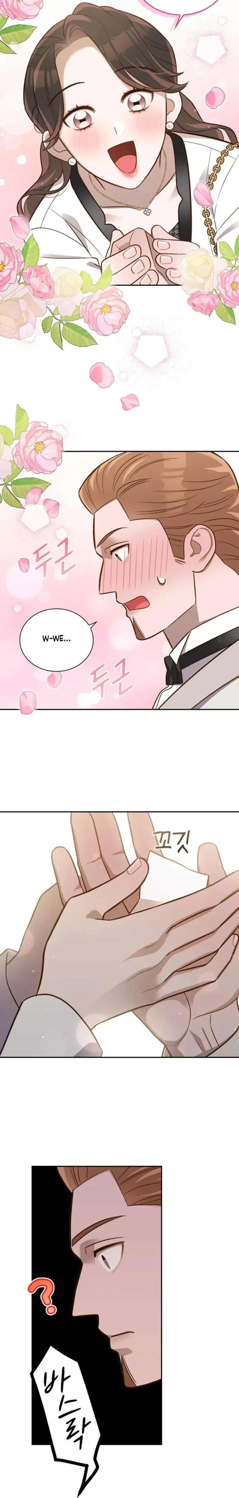 Blind Date Episode 5 - Page 16