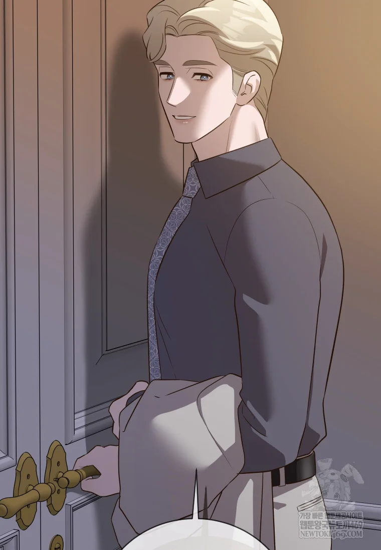 Blind Date Episode 52 - Page 15