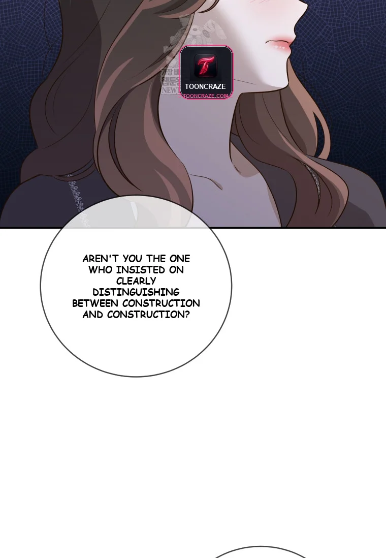 Blind Date Episode 52 - Page 25