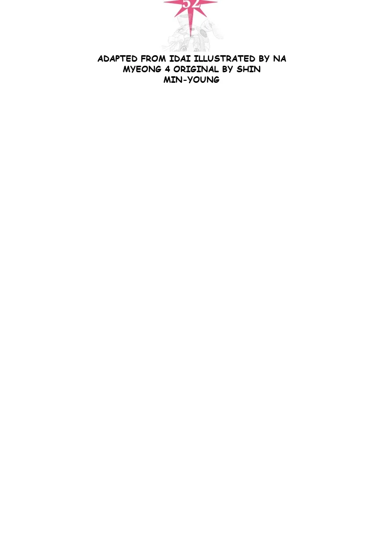 Blind Date Episode 52 - Page 3