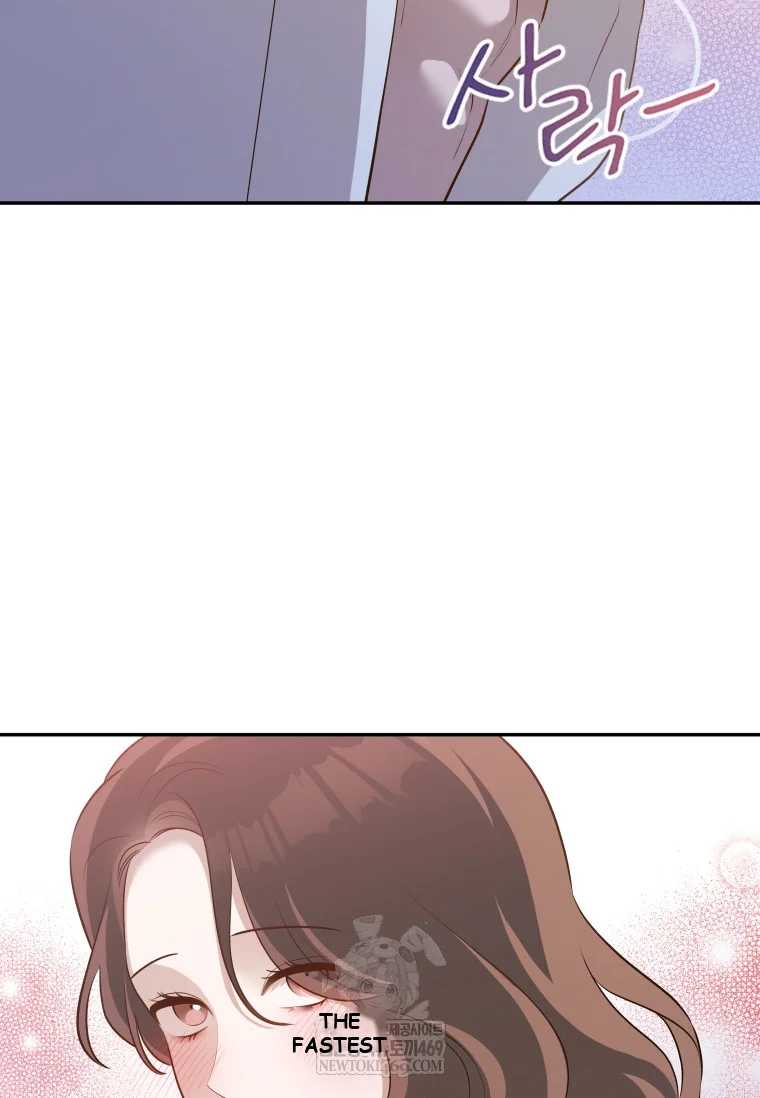 Blind Date Episode 52 - Page 40