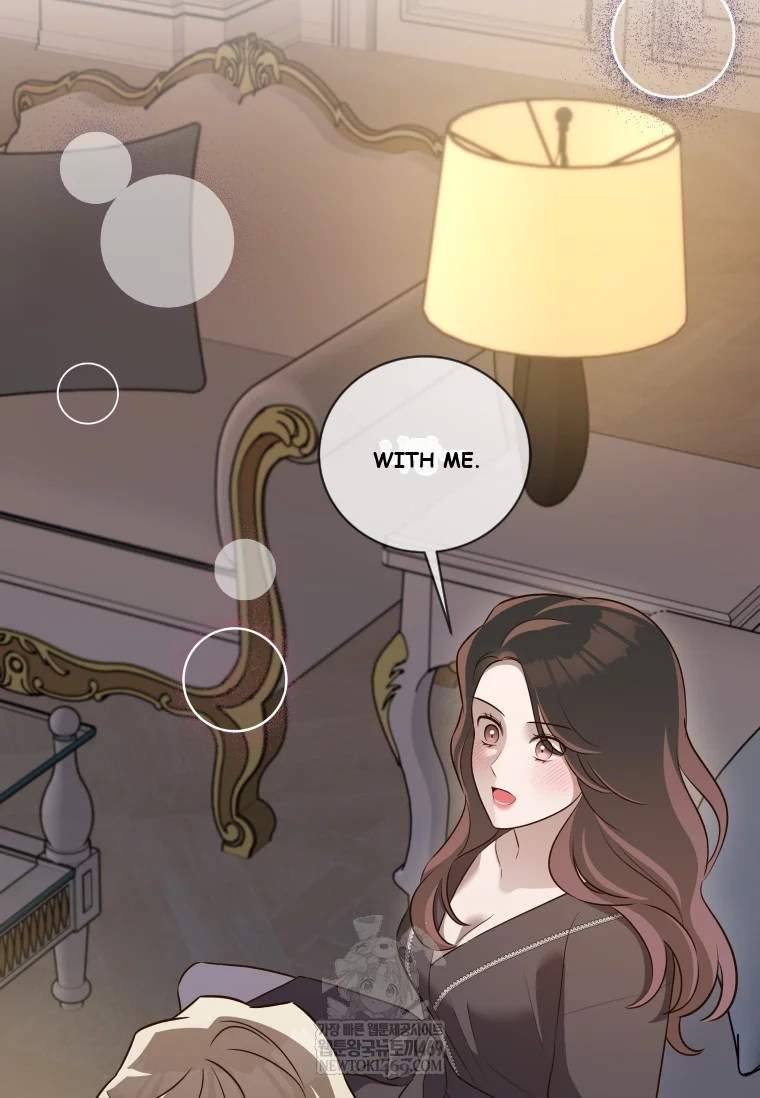 Blind Date Episode 52 - Page 47
