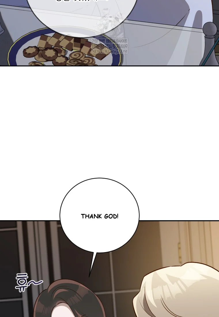 Blind Date Episode 52 - Page 51