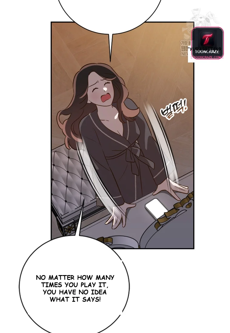 Blind Date Episode 52 - Page 6