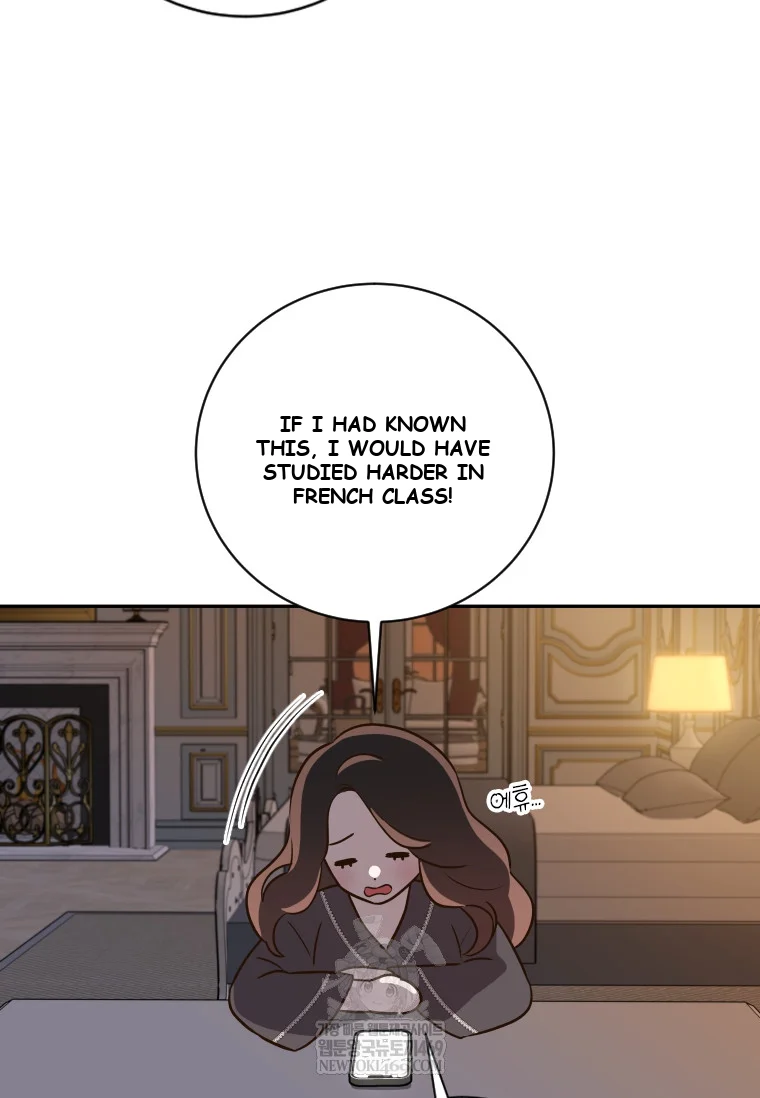 Blind Date Episode 52 - Page 7