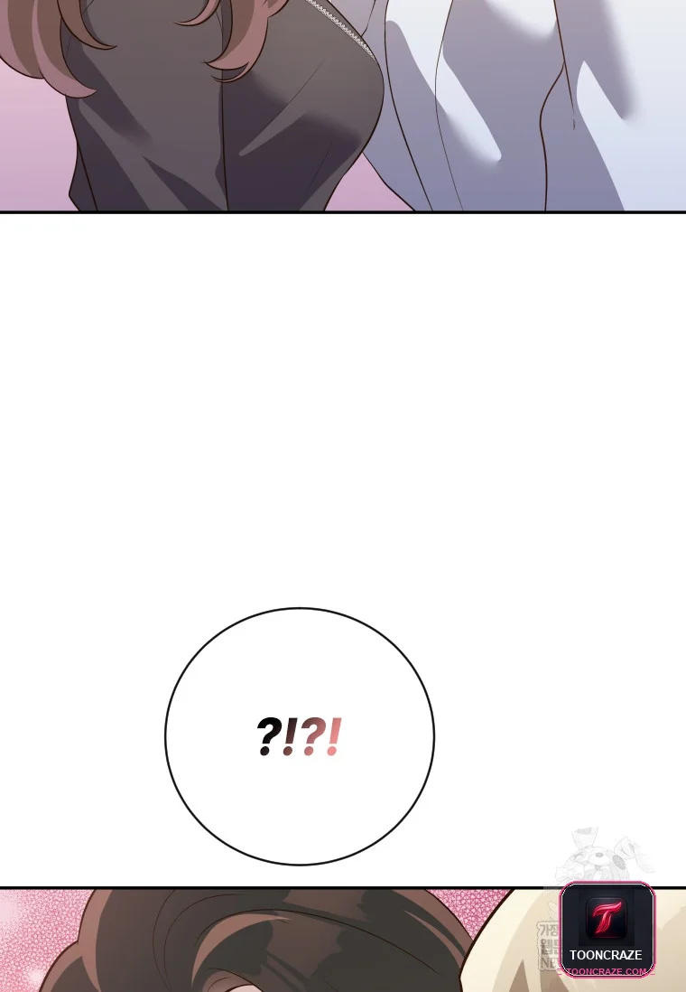 Blind Date Episode 52 - Page 71