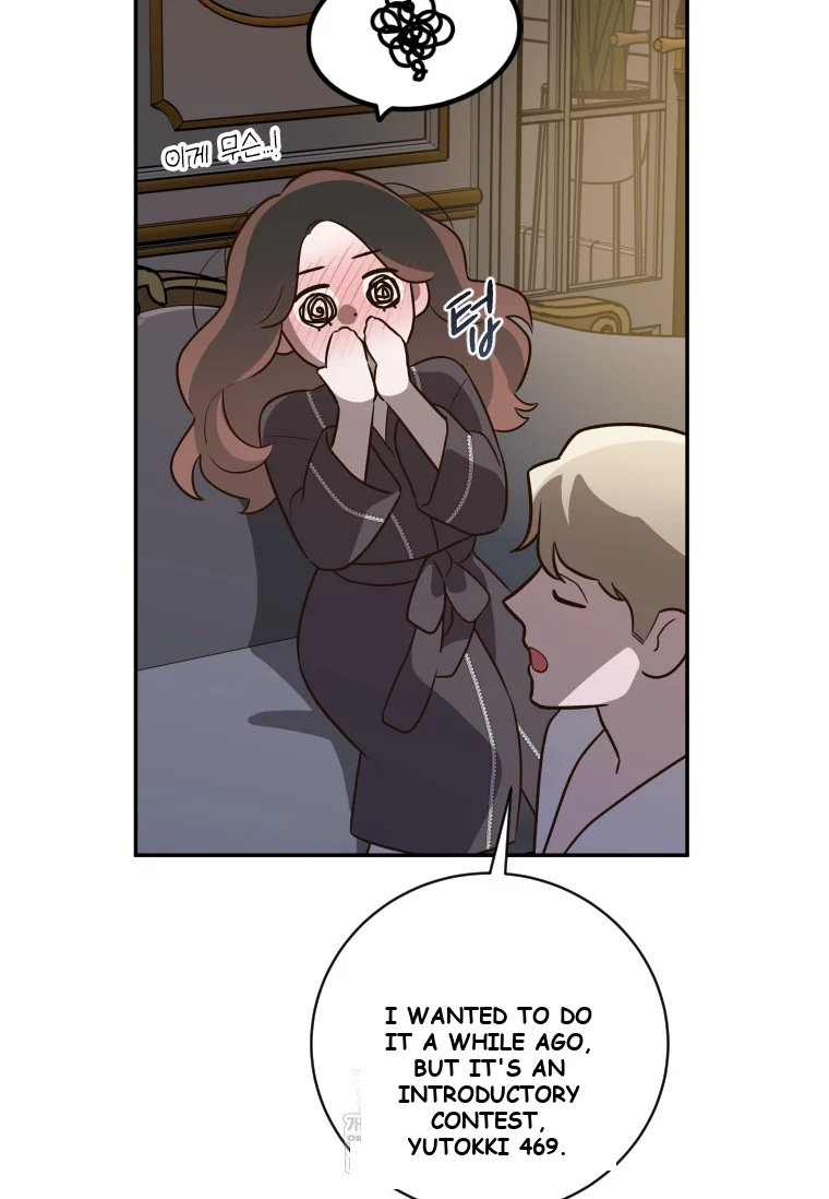 Blind Date Episode 52 - Page 82