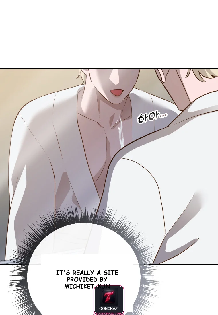 Blind Date Episode 52 - Page 87