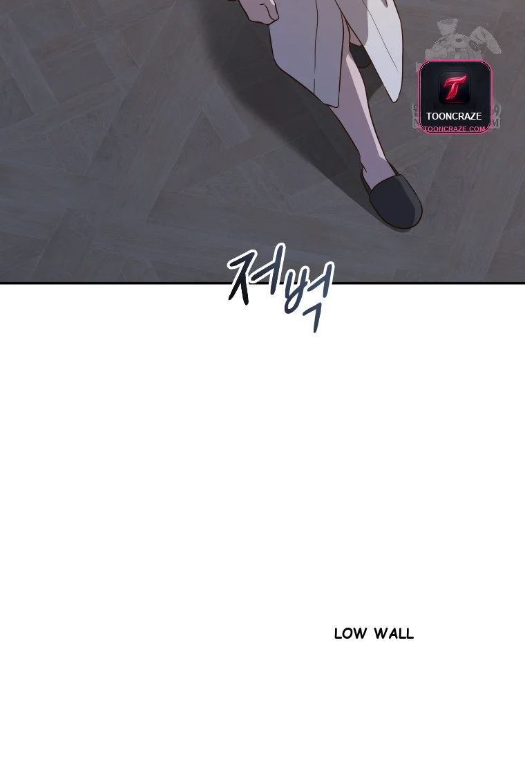 Blind Date Episode 52 - Page 89