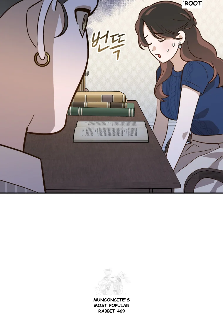 Blind Date Episode 53 - Page 12