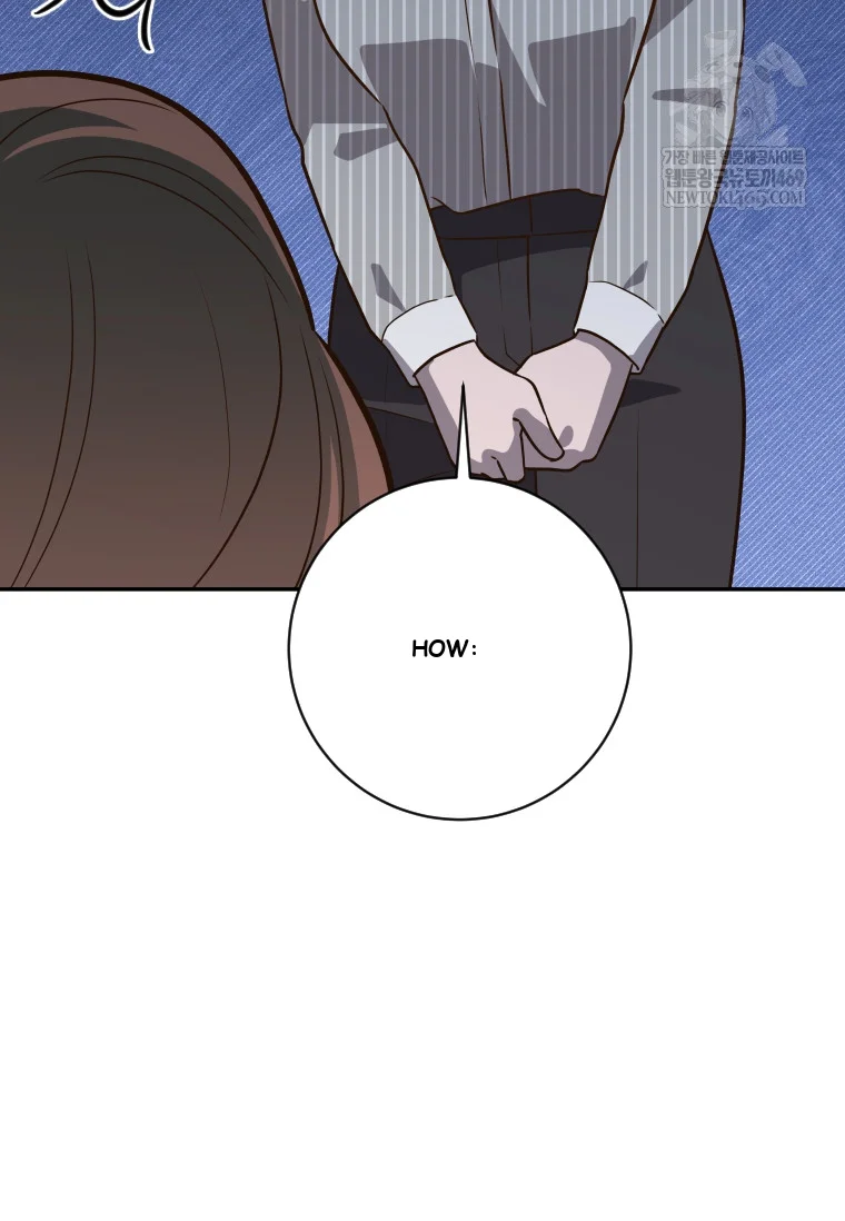 Blind Date Episode 53 - Page 14