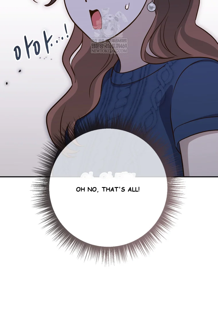 Blind Date Episode 53 - Page 16