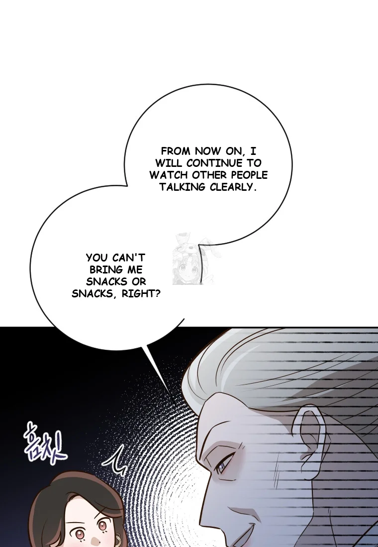 Blind Date Episode 53 - Page 23
