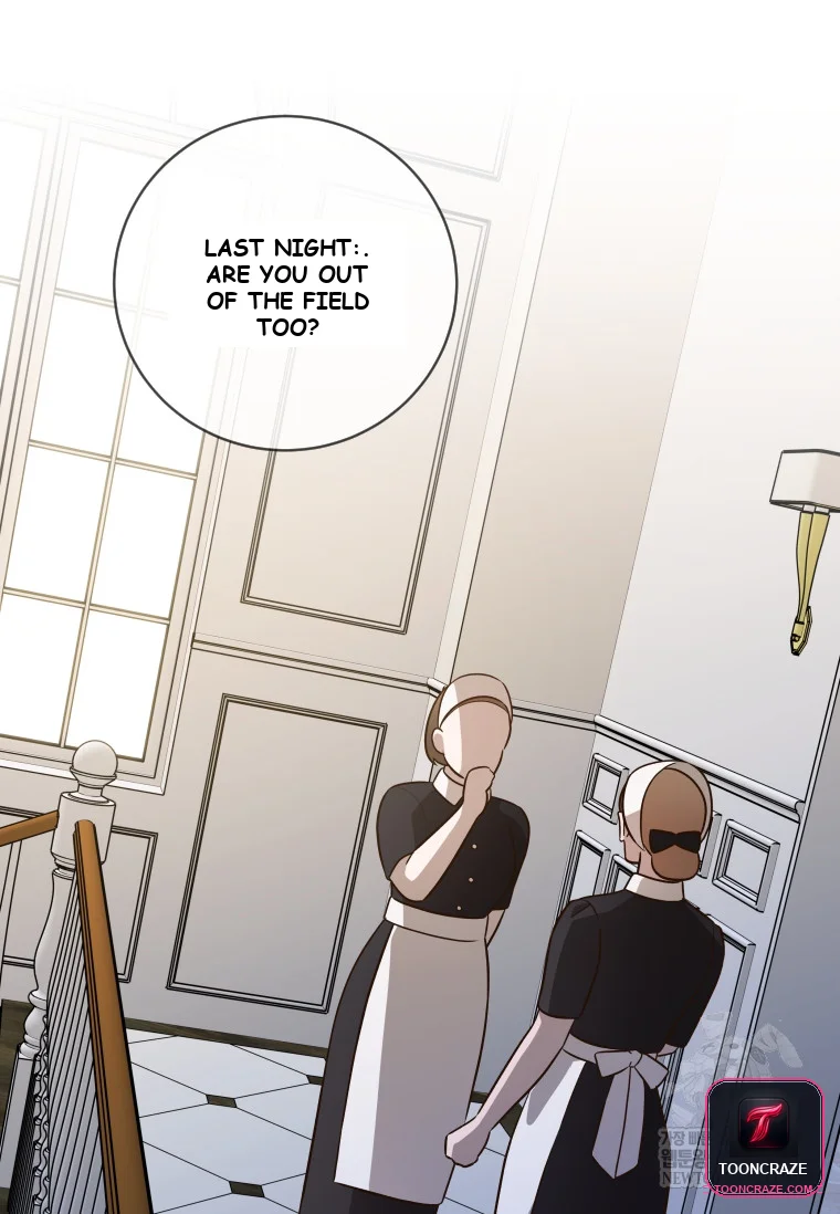 Blind Date Episode 53 - Page 4