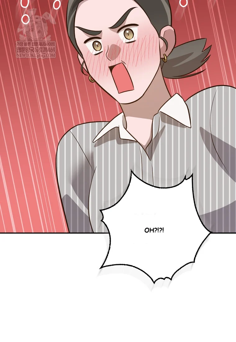 Blind Date Episode 53 - Page 51