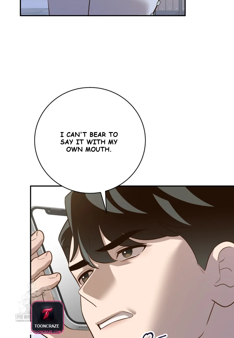 Blind Date Episode 53 - Page 98